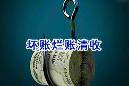 欠款未还，能否直接到店铺讨要？